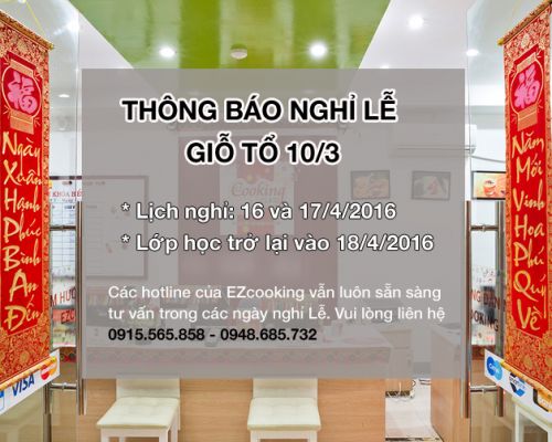 Thông báo lịch nghỉ lễ giỗ tổ Hùng Vương 10/3